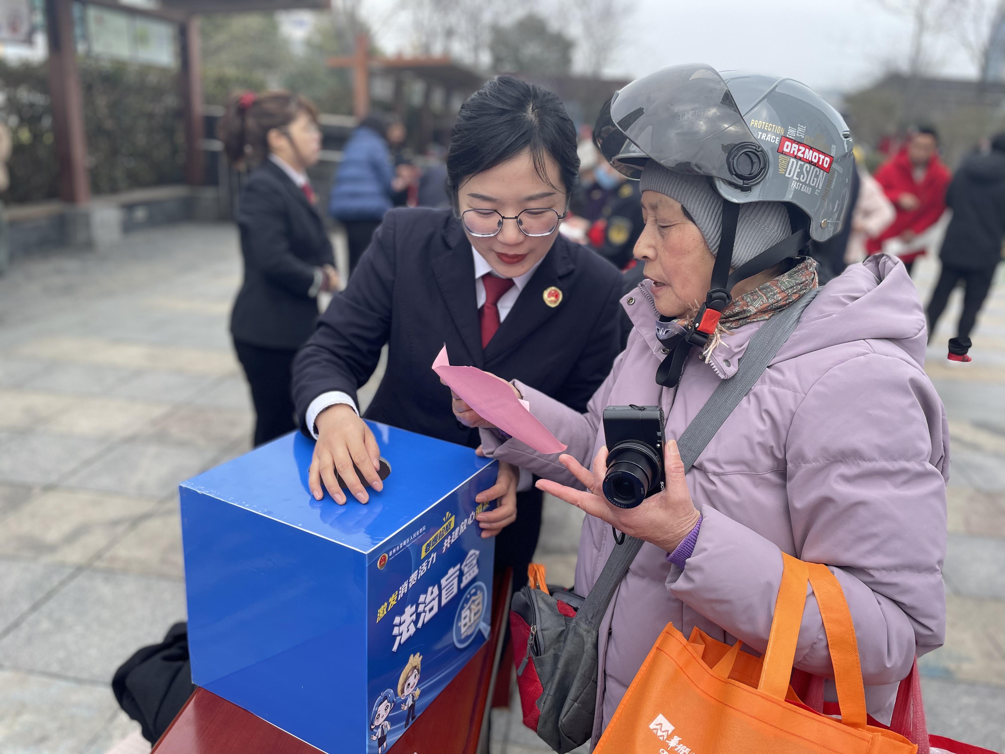 微信圖片_20240315104019.jpg